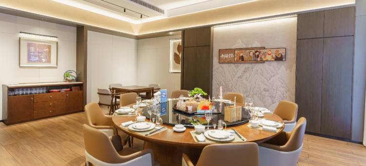 黄山维笙徽映大酒店图片