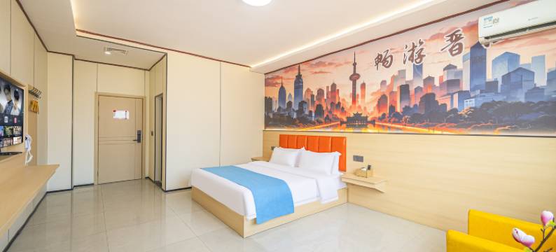 晋东精品酒店(东石镇店)图片