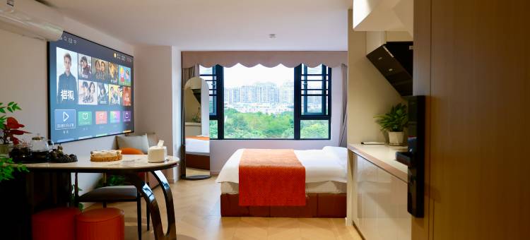 悠燃拾光公寓图片