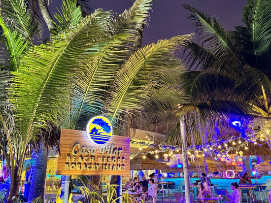 卡萨皮拉尔海滩度假村