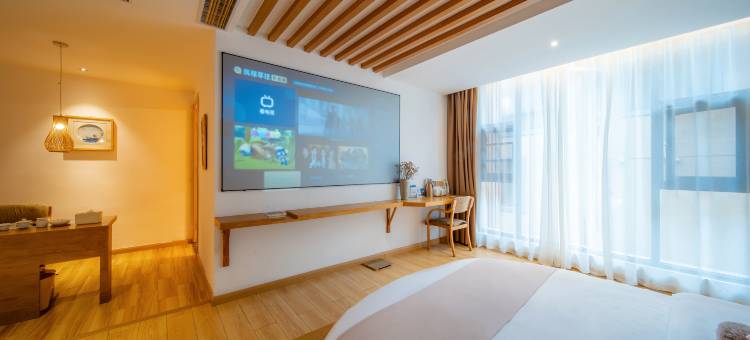 武夷山旧街三号茶山房客栈图片