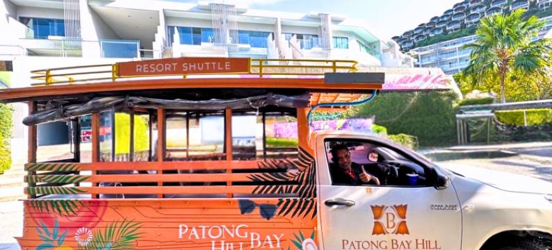 芭东湾山度假村(Patong Bay Hill Resort)图片