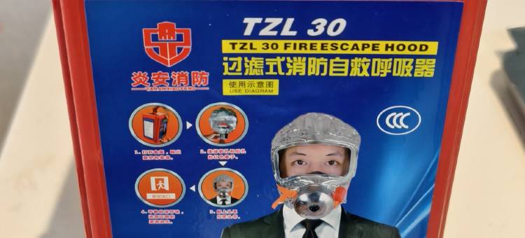 栖港酒店(陕西服装工程学院店)图片