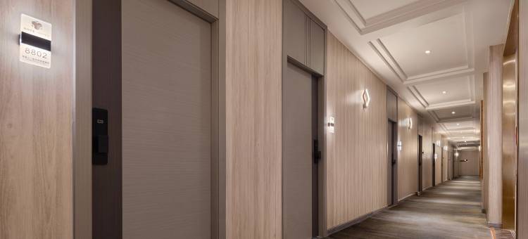 戏悦酒店(新化火车站店)图片