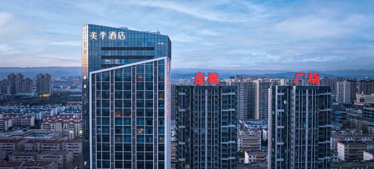 美季酒店(焦作高铁站万达广场店)图片