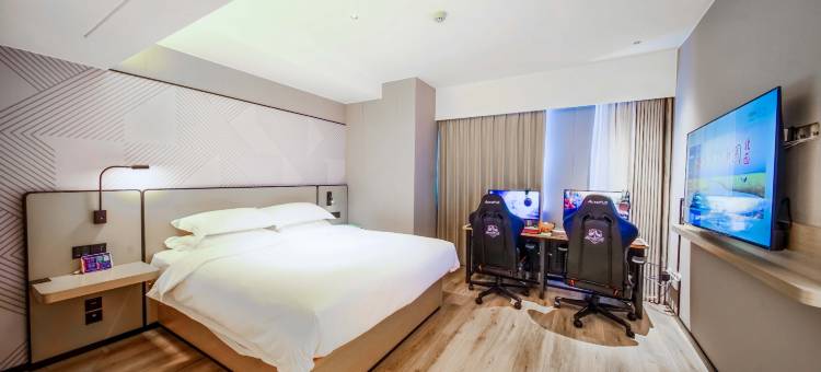 蚂蚁·光年电竞酒店(梧州骑楼城店)图片