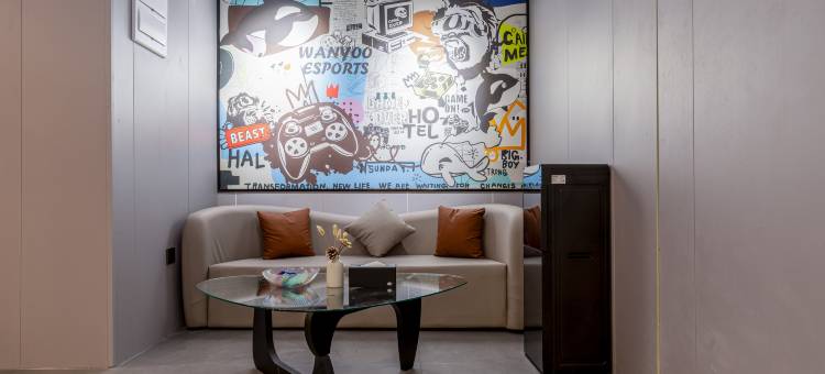 网鱼电竞酒店(成都东郊记忆店)图片