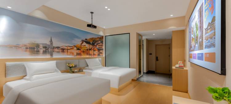 西河精品智慧酒店(万宇国际商贸城店)图片