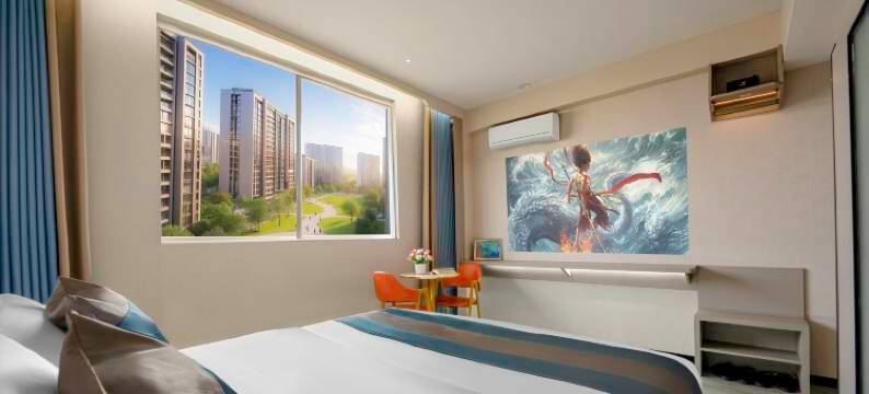 南宁缘来酒店(大沙田商业广场金象大道地铁站店)图片