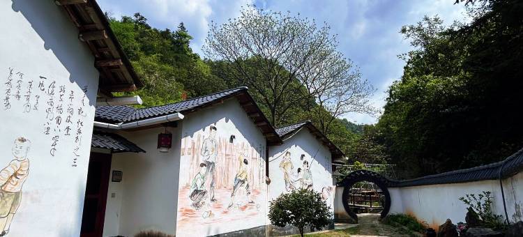 兔子漕·栖溪度假山庄图片