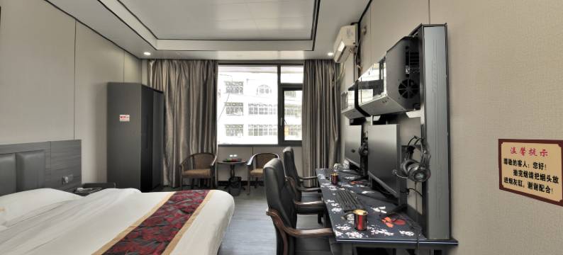 云霄县新城西宾馆图片