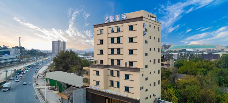 潮州LONGJU·泷居(韩山师范学院店)图片