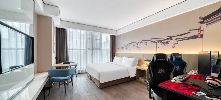 爱电竞酒店(烟台南大街火车站店)图片