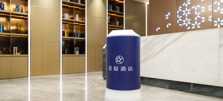 星程酒店(广州白云机场人和地铁站店)图片