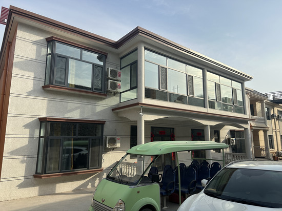 凯韵民宿(易水湖太行水镇店)