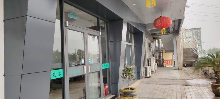 OYO商丘达通宜居宾馆图片