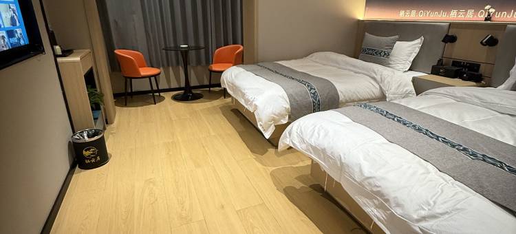 栖云居酒店图片