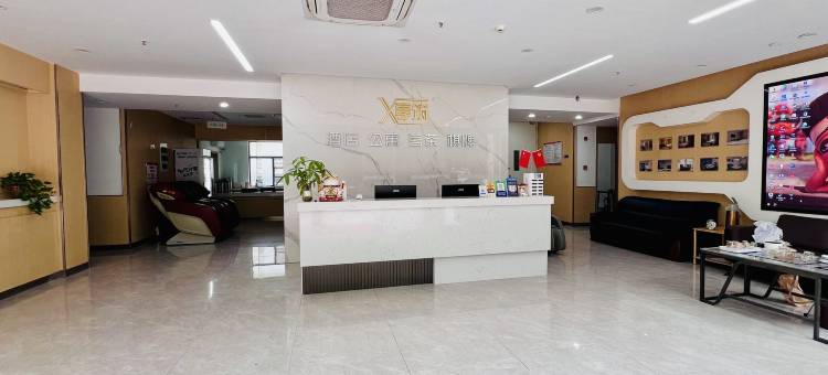 南京享筑酒店公寓(阅江楼风景区盐仓桥地铁站店)图片