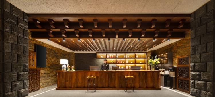 阿勒泰Melody·班的酒店(雪都机场店)图片