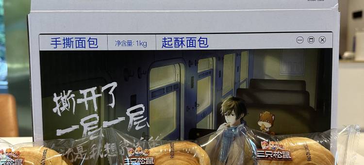 海友酒店(太原兴华街店)图片