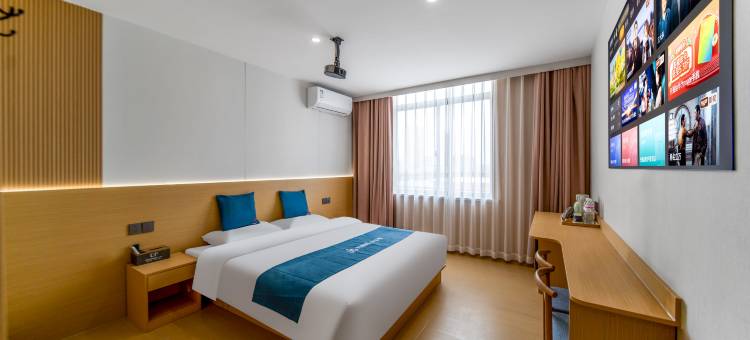 如家UP华驿精选酒店(苏州木渎古镇凯马广场店)图片