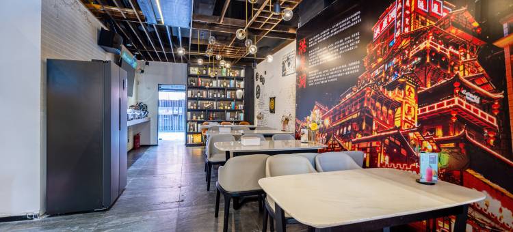 昊郡酒店(重庆大坪龙湖时代天街店)图片