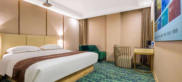 固安蓝柏酒店(大兴机场航站楼店)图片