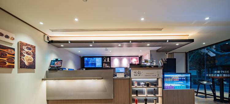 汉庭酒店(西安钟楼南门新店)图片