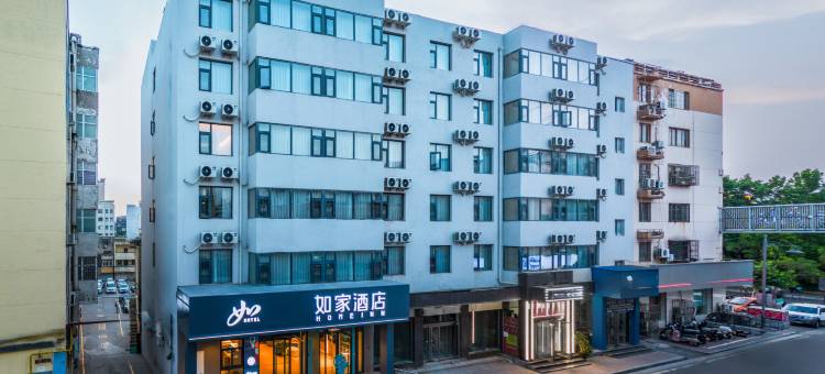 如家酒店NEO(洛阳新安涧河大道店)图片