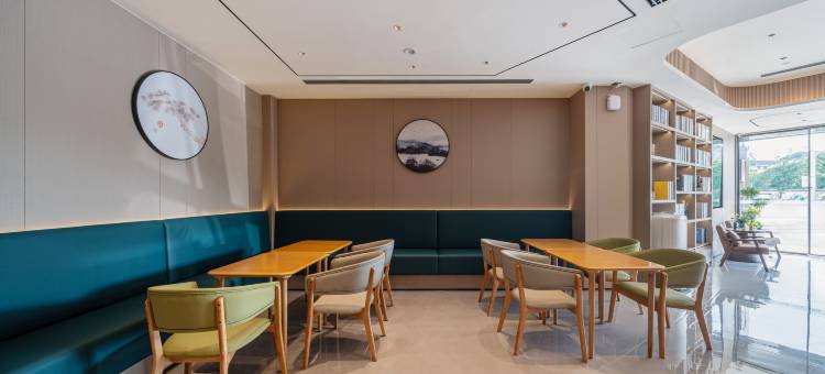 艺龙安云酒店(上海嘉定永靖路店)图片