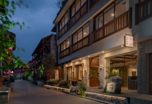 集野客栈（海窝子古镇店）外景图