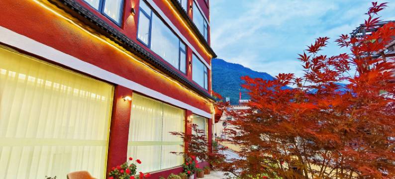 雲舒·奕阳山居(九寨沟店)图片