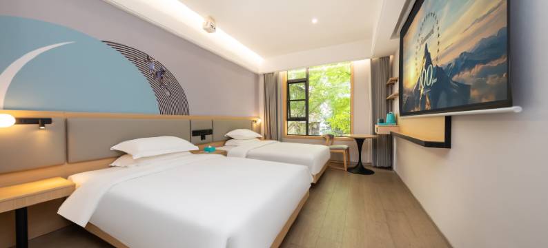 希颐XIYI酒店(都江堰景区离堆公园站店)图片