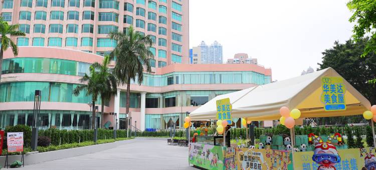 广州凯旋华美达大酒店(珠江新城店)图片