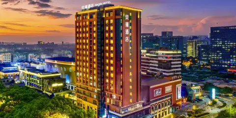 安瑾酒店(佛山怡海港千燈湖店)