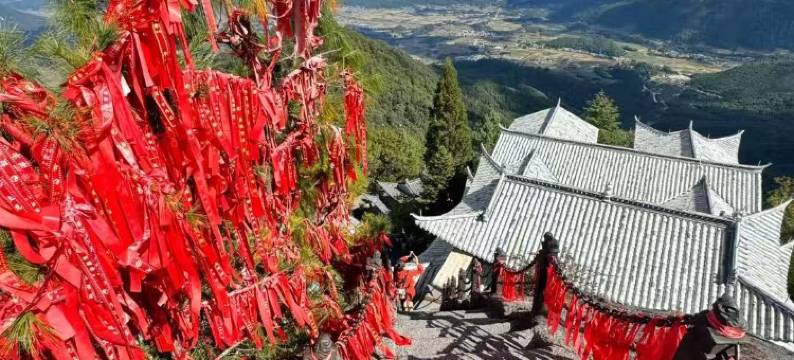 腾冲茶博园温泉酒店图片