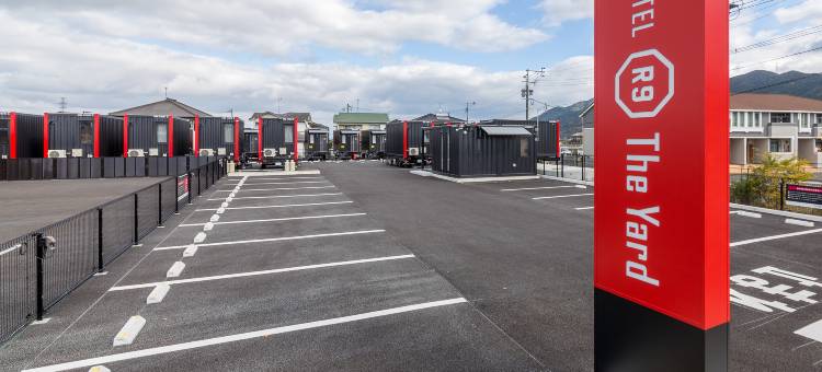 HOTEL R9 The Yard 八代(Hotel R9 the Yard Yatsushiro)图片