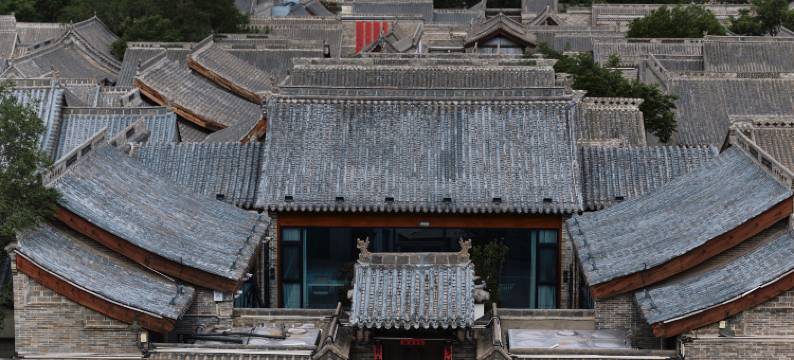 安隐温泉度假酒店(忻州古城店)图片