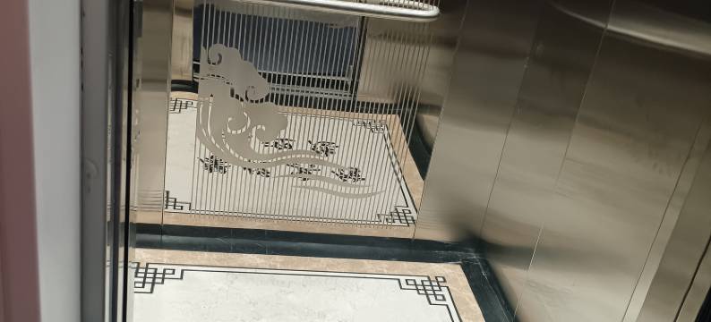 阿克塞馨悦宾馆图片