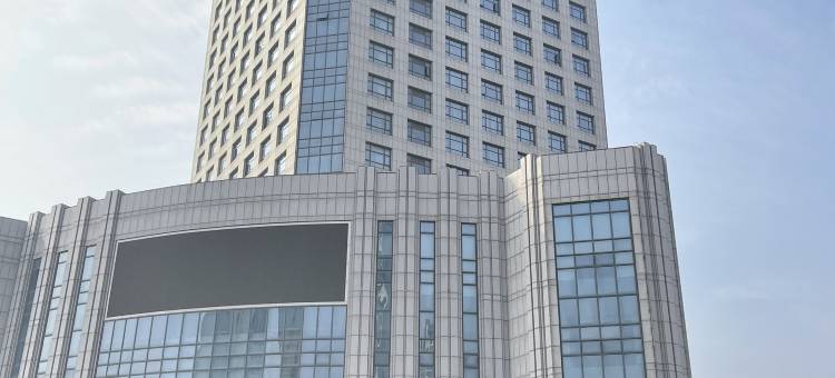 仪征古南都金瓯国际大酒店图片