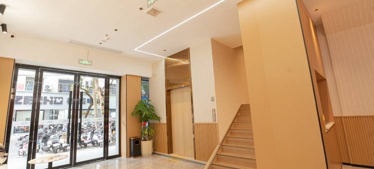 艺选安来酒店(景德镇陶溪川店)图片