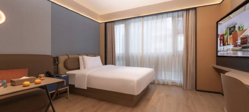 桔子酒店(苏州独墅湖吴淞江路店)图片