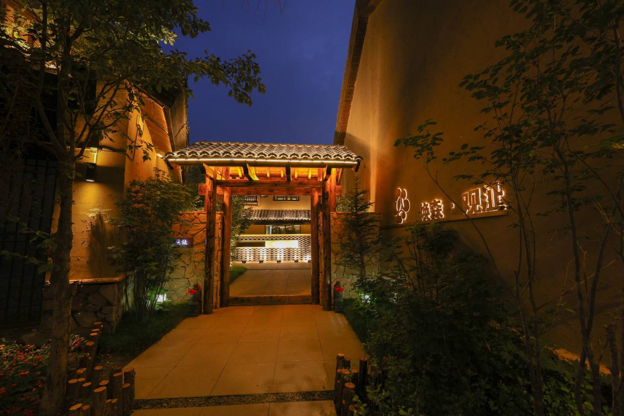 焕森·观沚民宿(长白山北坡集散中心恩都里店)图片