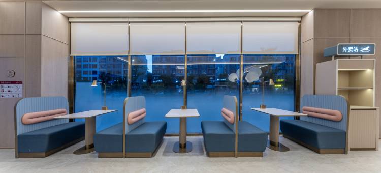 汉庭酒店(温岭万达广场三星大道店)图片