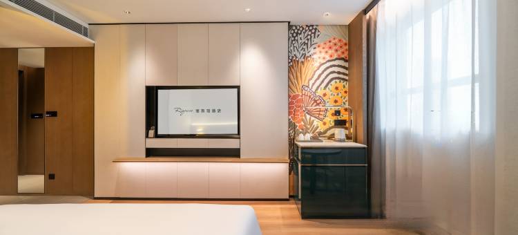 苏州丽斯珀酒店图片