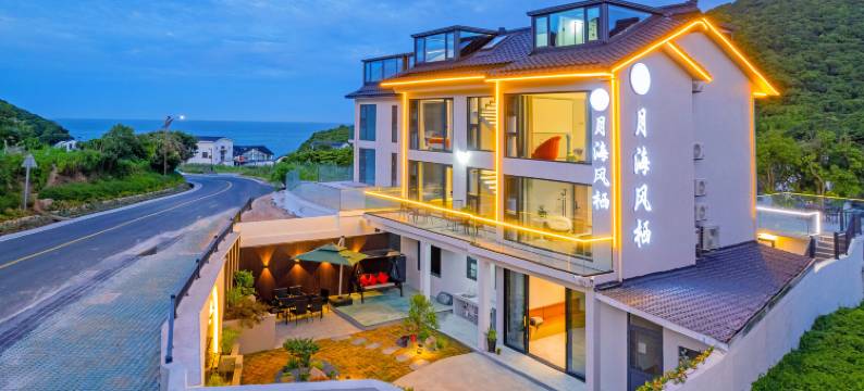 朱家尖月海风栖·Comfortable赶海日出美墅(小乌石塘店)图片