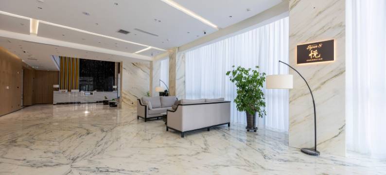 温德姆·Super8·悦酒店(锦州南山公园店)图片