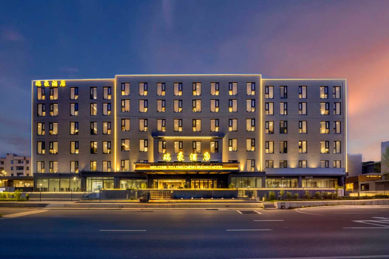 瑞豪酒店(北京良乡大学城南关地铁站店)