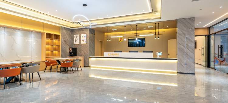 速8精选酒店(柯坪县解放路店)图片