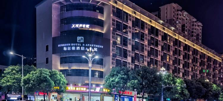 X视界电竞酒店(东莞凤岗雁田店)图片